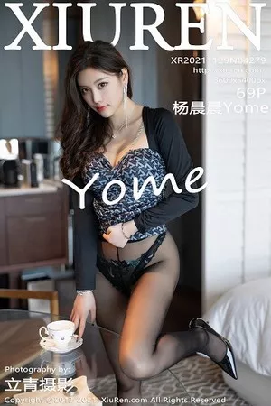 [XiuRen秀人网]第4279期杨晨晨写真 [69P]
