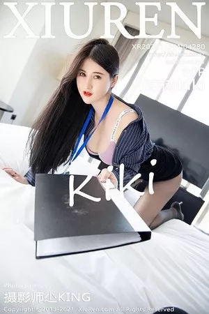 [XiuRen秀人网]第4280期诗诗写真 [60P]