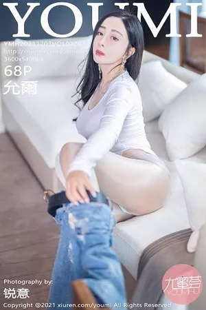 [YouMi尤蜜荟]第726期允爾写真 [68P]