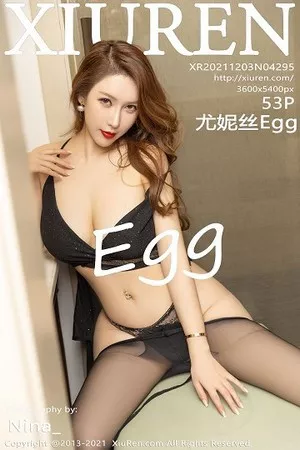 [XiuRen秀人网]第4295期尤妮丝写真 [53P]