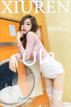 [XiuRen秀人网]第4296期绮里嘉写真 [61P]