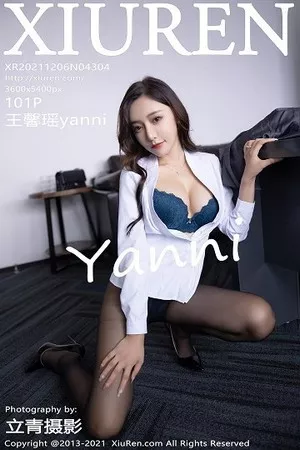 [XiuRen秀人网]第4304期王馨瑶写真 [101P]