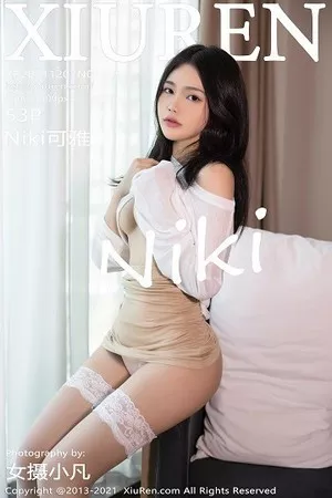 [XiuRen秀人网]第4305期可雅写真 [53P]
