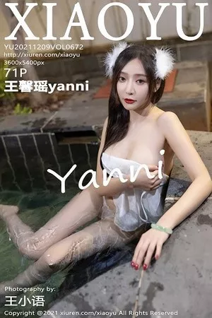 [XiaoYu画语界]第672期王馨瑶写真 [71P]