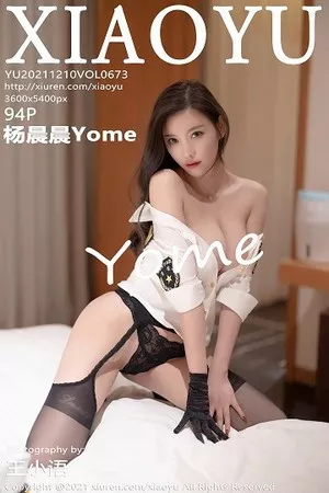 [XiaoYu画语界]第673期杨晨晨写真 [94P]