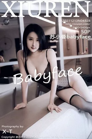 [XiuRen秀人网]第4328期苏小曼写真 [50P]