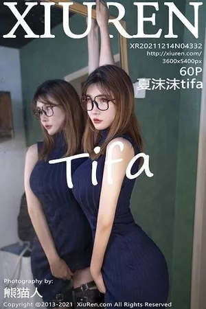 [XiuRen秀人网]第4332期夏沫沫写真 [60P]