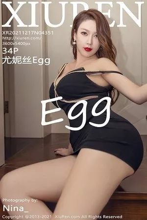 [XiuRen秀人网]第4351期尤妮丝写真 [34P]