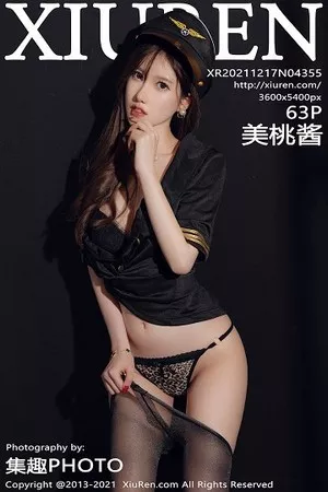 [XiuRen秀人网]第4355期美桃酱写真 [63P]
