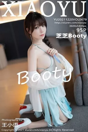 [XiaoYu画语界]第679期芝芝写真 [95P]