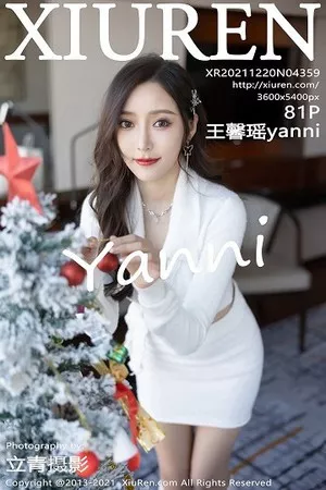 [XiuRen秀人网]第4359期王馨瑶写真 [81P]