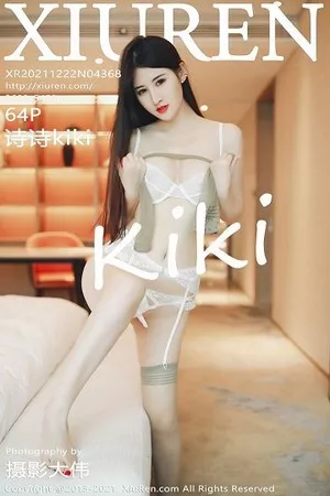 [XiuRen秀人网]第4368期诗诗写真 [64P]