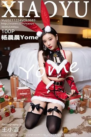 [XiaoYu画语界]第683期杨晨晨写真 [100P]