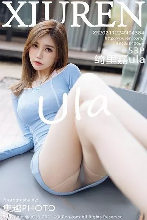 [XiuRen秀人网]第4384期绮里嘉写真 [53P]