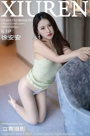 [XiuRen秀人网]第4391期徐安安写真 [63P]