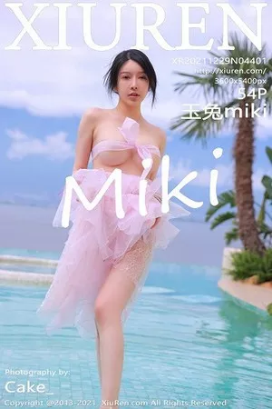 [XiuRen秀人网]第4401期玉兔写真 [54P]