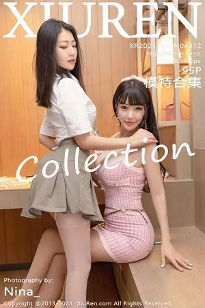 [XiuRen秀人网]第4412期朱可儿写真 [95P]