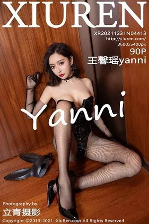 [XiuRen秀人网]第4413期王馨瑶写真 [90P]