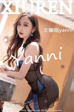 [XiuRen秀人网]第4417期王馨瑶写真 [94P]