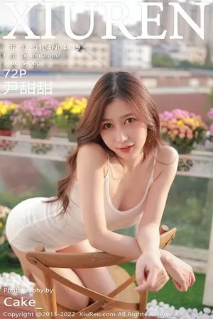 [XiuRen秀人网]第4419期尹甜甜写真 [72P]