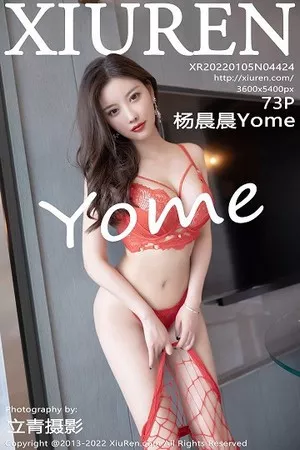 [XiuRen秀人网]第4424期杨晨晨写真 [73P]