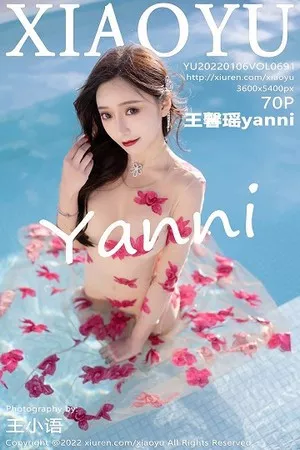 [XiaoYu画语界]第691期王馨瑶写真 [70P]