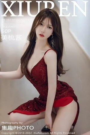 [XiuRen秀人网]第4429期美桃酱写真 [60P]