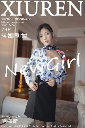 [XiuRen秀人网]第4430期抖娘利世写真 [79P]