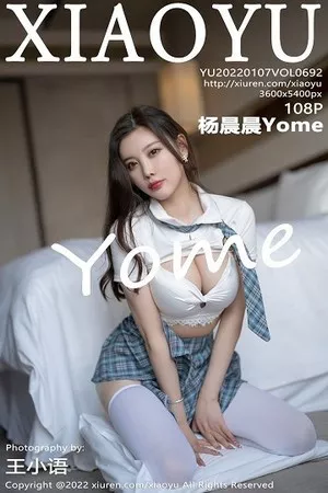 [XiaoYu画语界]第692期杨晨晨写真 [104P]