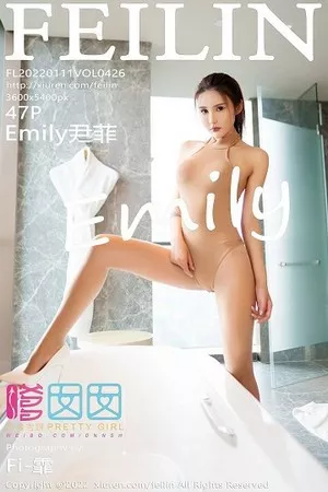 [FeiLin嗲囡囡]第426期尹菲写真 [47P]