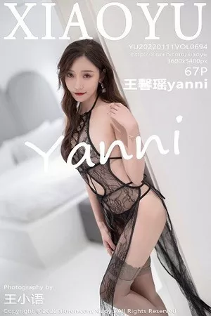 [XiaoYu画语界]第694期王馨瑶写真 [67P]