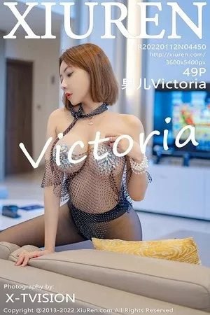[XiuRen秀人网]第4450期果儿写真 [49P]