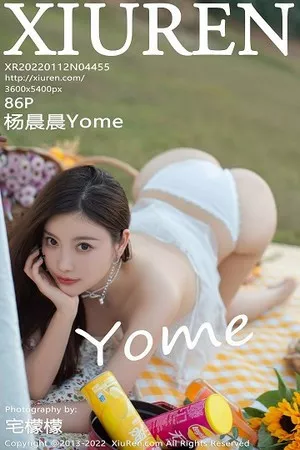 [XiuRen秀人网]第4455期杨晨晨写真 [86P]