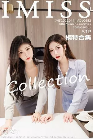 [Imiss爱蜜社]第652期Lavinia写真 [51P]