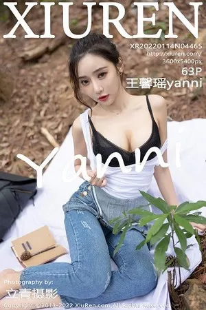 [XiuRen秀人网]第4465期王馨瑶写真 [63P]