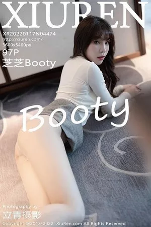 [XiuRen秀人网]第4474期芝芝写真 [97P]