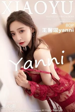 [XiaoYu画语界]第699期王馨瑶写真 [80P]