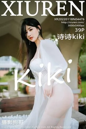 [XiuRen秀人网]第4476期诗诗写真 [39P]