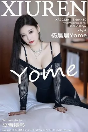 [XiuRen秀人网]第4480期杨晨晨写真 [75P]