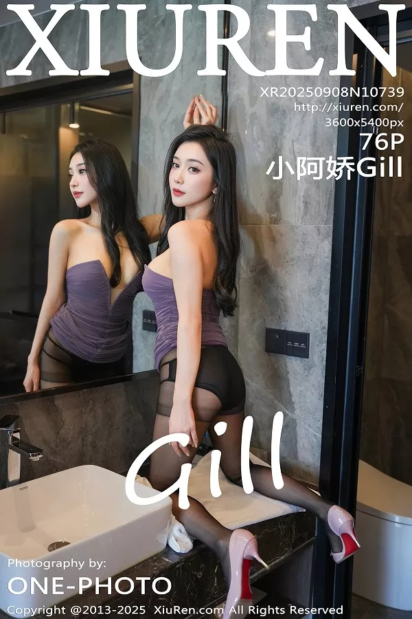 [XiuRen秀人网]第10739期小阿娇写真 [76P]