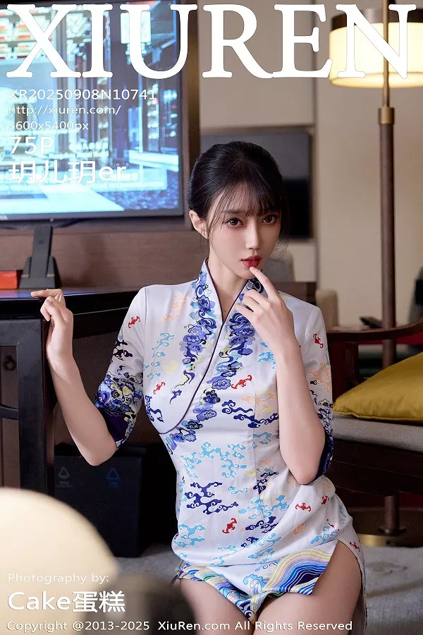 [XiuRen秀人网]第10741期玥儿玥写真 [74P]
