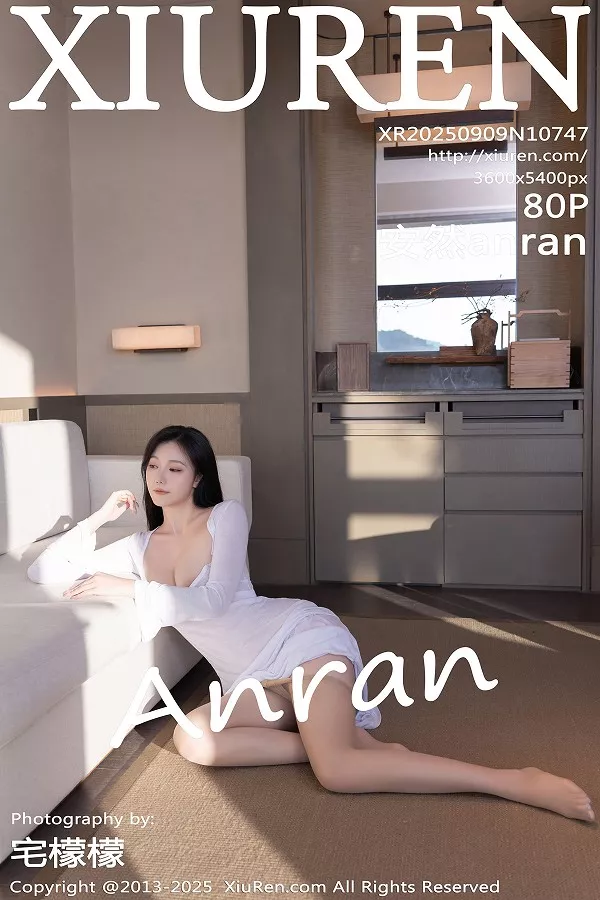 [XiuRen秀人网]第10747期安然写真 [80P]