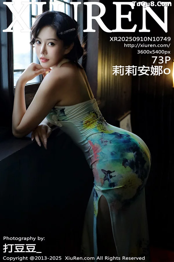 [XiuRen秀人网]第10749期莉莉安娜写真 [73P]