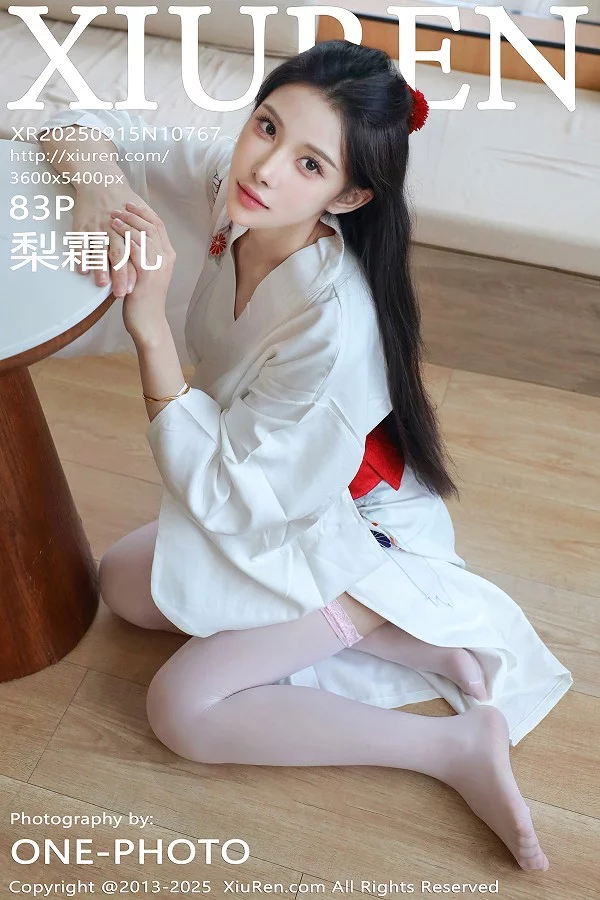 [XiuRen秀人网]第10767期梨霜儿写真 [83P]