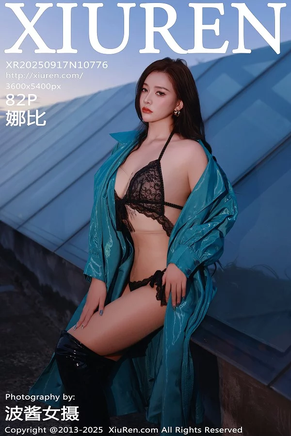 [XiuRen秀人网]第10776期娜比写真 [82P]