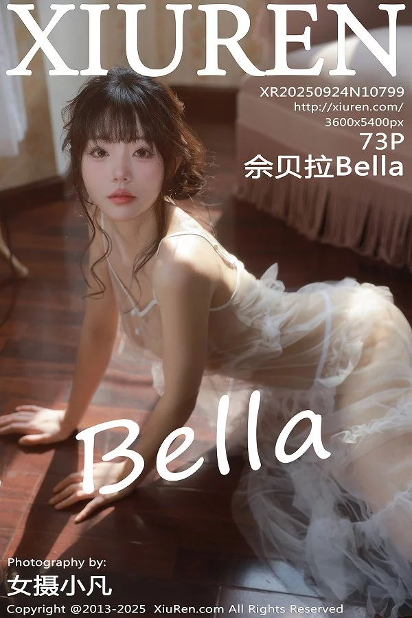 [XiuRen秀人网]第10799期佘贝拉写真 [73P]