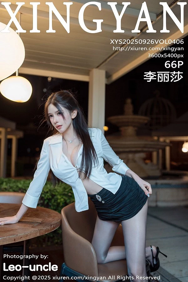 [XingYan星颜社]第406期李丽莎写真 [66P]