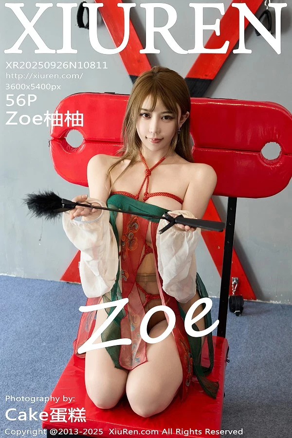 [XiuRen秀人网]第10811期Zoe柚柚写真 [56P]