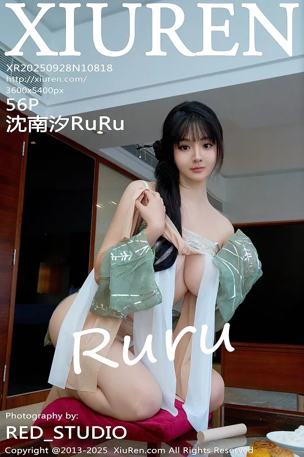 [XiuRen秀人网]第10818期沈南汐写真 [56P]