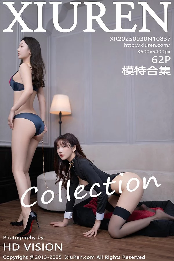 [XiuRen秀人网]第10837期陆萱萱写真 [61P]